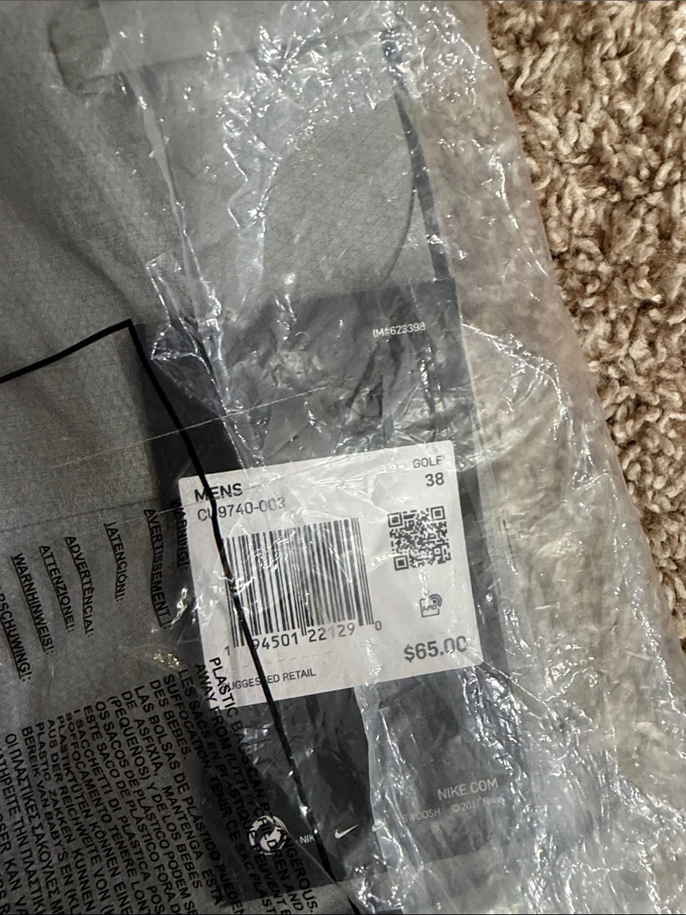 Nike Men's Athletic Shorts in Light Gray